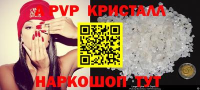 дживик Бузулук