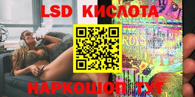 дживик Бузулук