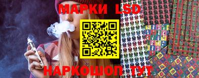 герыч Бугуруслан