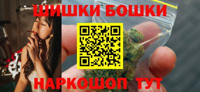 дживик Бузулук