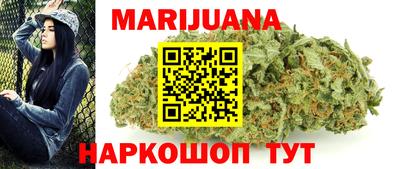 мескалин Будённовск