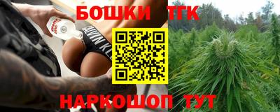 герыч Бугуруслан