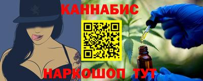 прущий лед Ярославль