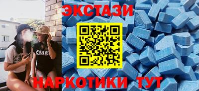дживик Бузулук