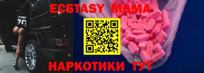 дживик Бузулук