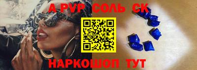 герыч Бугуруслан