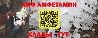 мескалин Будённовск