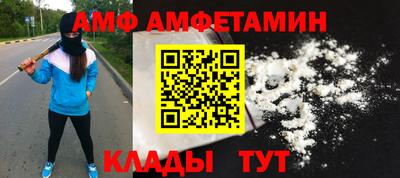дживик Бузулук