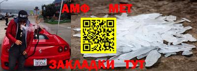 дживик Бузулук