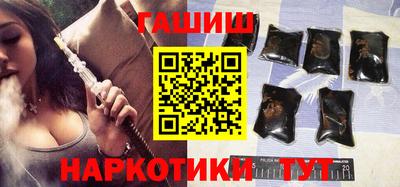 дживик Бузулук