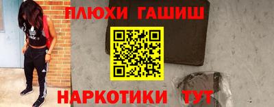 дживик Бузулук