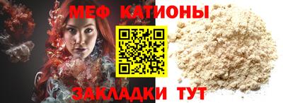 дживик Бузулук