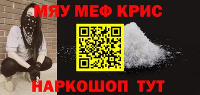 дживик Бузулук