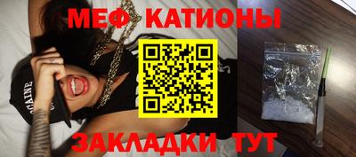 герыч Бугуруслан